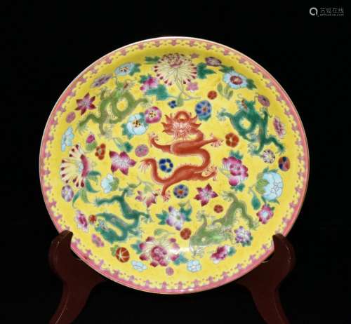 Yellow glaze enamel dragon tray x21.3 4.6 900 cm
