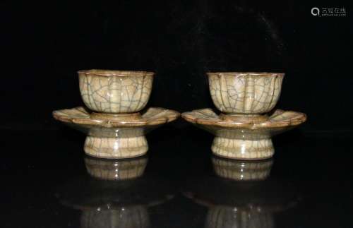 Elder brother kiln tea piece, a pair of 8.9 x13cm 1200 open