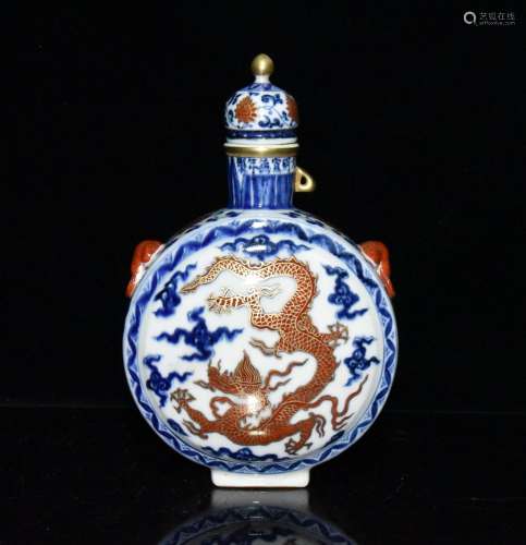 Blue and white alum red paint 24 x15 dragon flat pot. 5 x9. ...