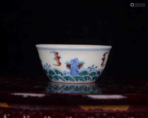 Chenghua bucket color shou airdropping grain cup 600 3.7 * 7...
