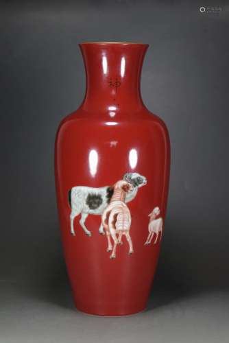 Ruby red colored enamel glaze three Yang kaitai grain design...