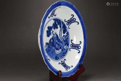 Blue and white life of tray yet5 cm in diameter 23 cm high