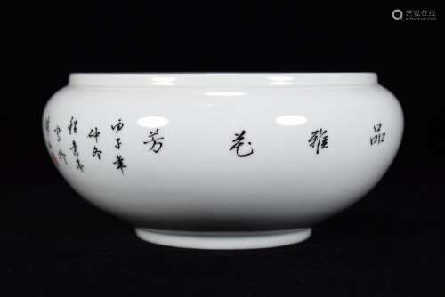 Great masters cheng pavilion for powder enamel lines writing...