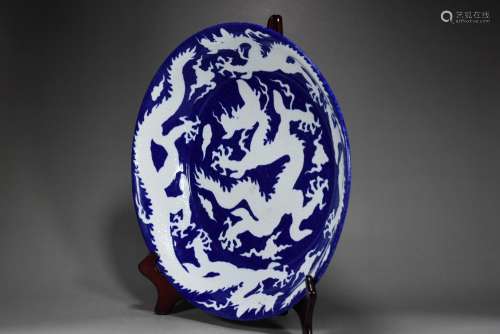 Big ji blue glaze Pope carved dragon pattern plate7 cm high ...