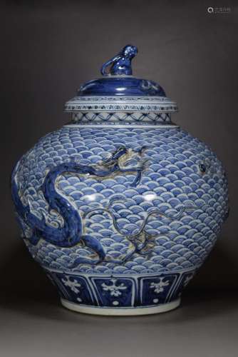 Blue and white pile carved sea dragon cover tank40 cm diamet...