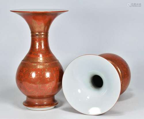 Alum red glaze colour fold branch flowers vase with the fron...
