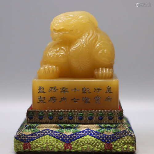 A Tian huang 'beast' seal