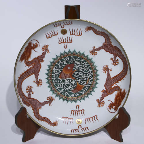 A famille-rose 'dragon' dish