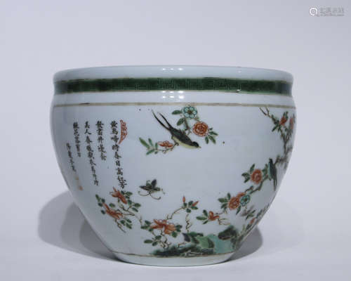 A Wu cai 'floral and birds' jar