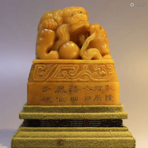 A Tian huang 'beast' seal