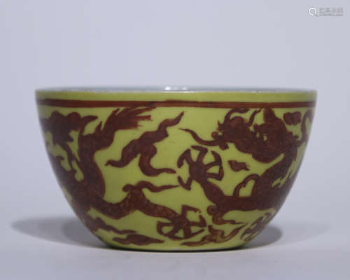 A yellow ground red glazed 'dragon' bowl