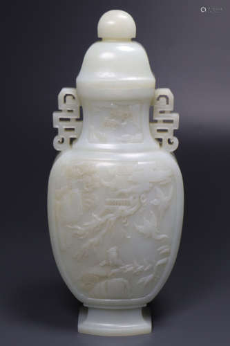A jade 'mountain' vase