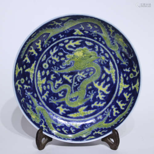 A blue and white 'drgaon' dish