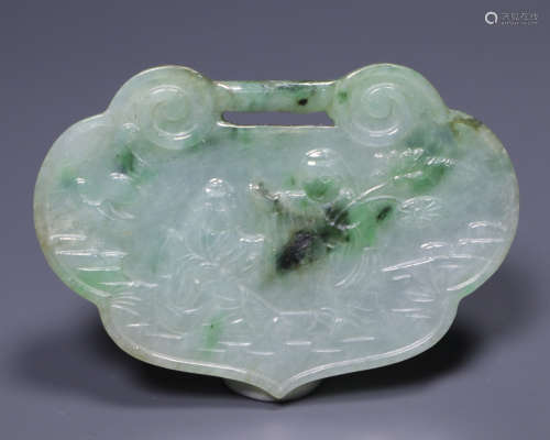 A jade pei