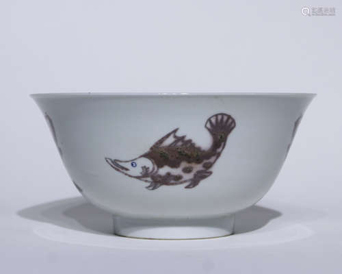 A copper-red-glazed 'fish' bowl