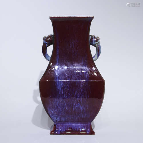 A flambe glazed vase