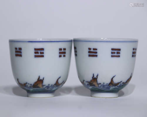 A pair of DouCai cup