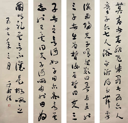 于右任 书法四条屏 立轴 纸本