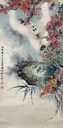 田世光 白猿图 立轴 纸本