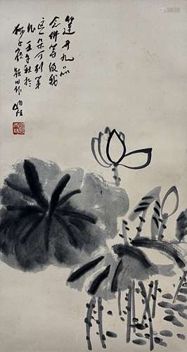 圆霖法师 莲花 立轴 纸本