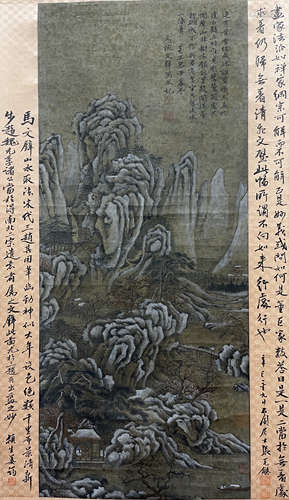 马琬 山水 立轴 绢本