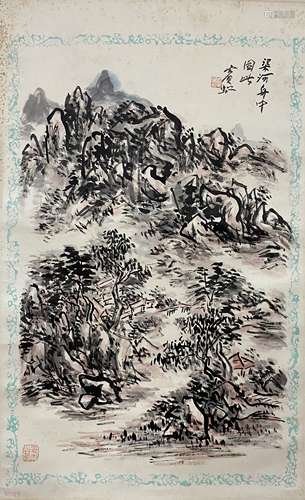 黄宾虹 山水 立轴 纸本
