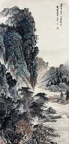 应野平 山水 立轴 纸本