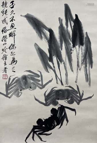 齐白石 群蟹图 立轴 纸本