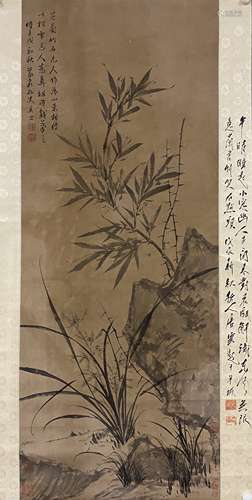 奚冈 竹石图 立轴 绢本