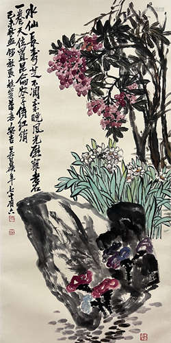 吴昌硕 天竹水仙 立轴 纸本