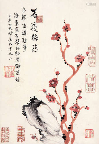 张伯驹 潘素 1979年作 石瘦梅清 立轴