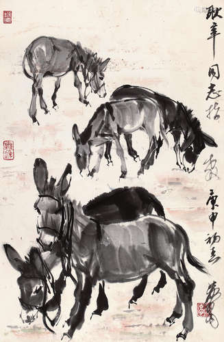 黄胄 1980年作 群驴 镜片