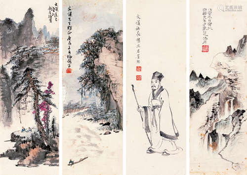 晏济原 周抡园 尹国雄 山水人物 镜心