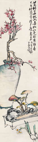 王一亭 1926年作 人寿如仙 立轴