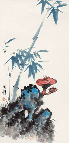 黄君璧 灵寿坚石 镜片