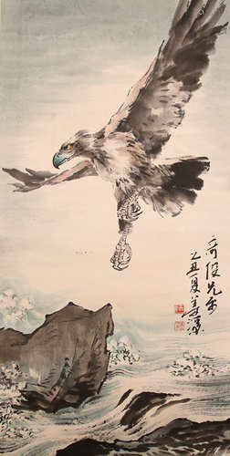 杨善深 翱翔 纸本设色立轴