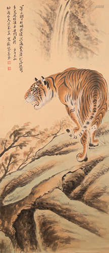 张善孖 虎 纸本设色立轴
