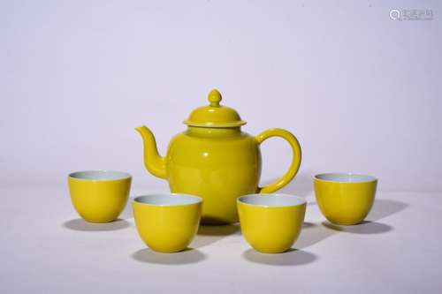 Drive makes, lemon yellow glaze a teapot, kettle 14.5 cm hig...