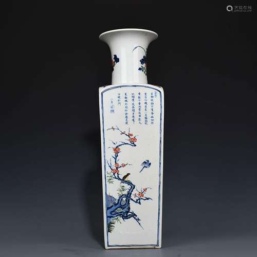 Blue and white color shochiku plum blossom verse 56 * 17 cm ...