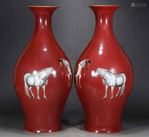 Lang shining ready and painted red horse lines of bottle40 c...