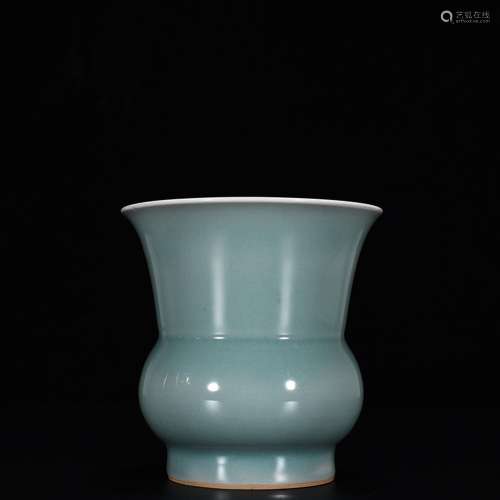 Longquan celadon slag powder blue glaze13 cm high 12.8 cm wi...