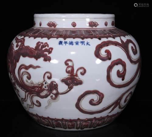 28 * 35 cm youligong red dragon grain tank size