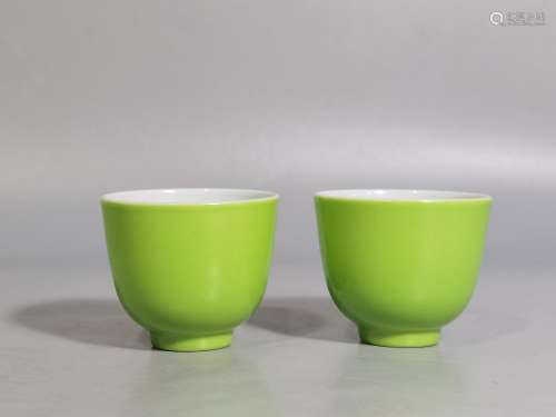 Apple green glaze cup a couple of high caliber 4.5 3.2