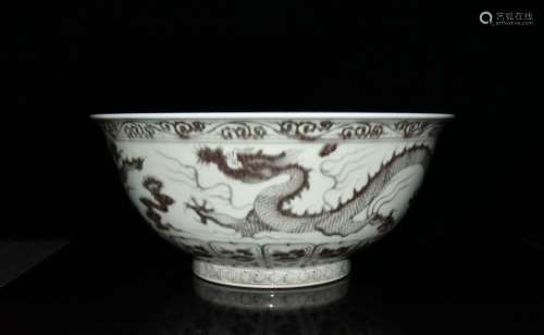 Youligong red dragon grain branch flowers bowl x38.2 17.2 cm