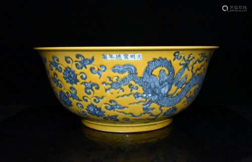 17.8 x43cm yellow glaze blue dragon large bowl