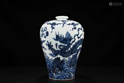 The best blue and white sea dragon bottle