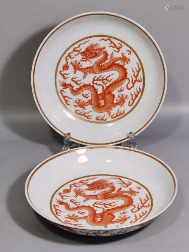 Alum red dragon grain plate of a diameter of 20.3