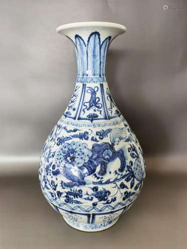 Blue and white lion roll silk grain big okho spring bottle