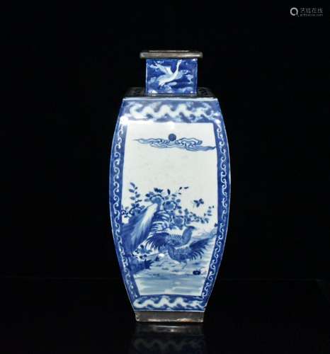 Blue and white 43 x17 coppering.as silver flower square bott...