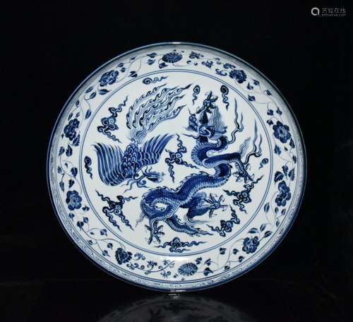 Blue and white longfeng x60cm 10.5 3000